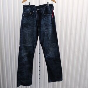 True Religion Bobby Jeans Men's Size 38 Blue Camo Denim